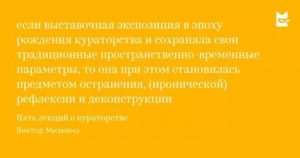 Хочется узнать альтернативное  мнение по поводу  лечения