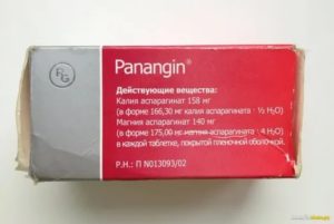 Панангин и Магнелис, совместимость препаратов