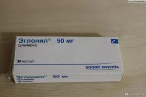 Можно принимать эглонил с афобазолом или с анаприлином?