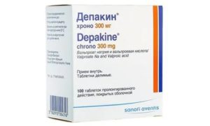 Прием глицина и депакин-хроно при эпилепсии