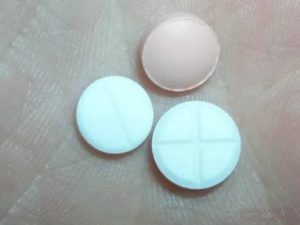 Можно ли делить таблетку Мирапекса на две части?