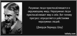 Хочется узнать альтернативное  мнение по поводу  лечения