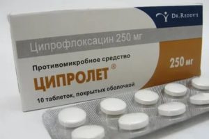 Можно продолжить лечение азитромицином или переходить на ципролет?