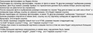 Мама плохо себя чувствует, когда носит тяжести, ее трясет, что делать?