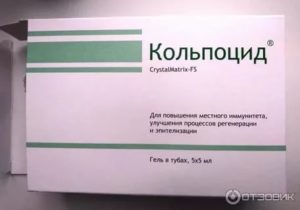 Можно ли при приеме кольпоцид геля употреблять алкоголь?