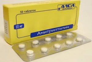 Афобазол и амитриптилин