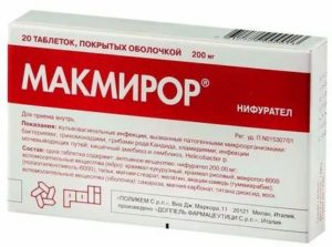 Можно ли заменить таблетки Макмирор на другие?