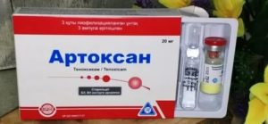 Совместимы ли уколы Артоксан с алкоголем?