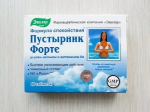 Пустырник форте при беременности