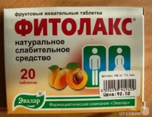 Стоит пить слабительное при гриппе?