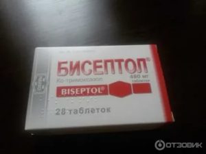 Можно ли пить бисептол не на полном ГВ?