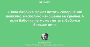 Хочется узнать альтернативное  мнение по поводу  лечения