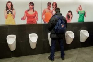 Боязнь сходить в туалет в общественных местах