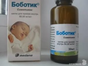 Может ли у ребёнка быть запор от лекарства Боботик?