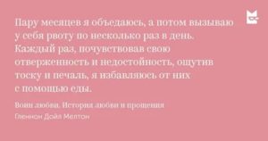 Хочется узнать альтернативное  мнение по поводу  лечения