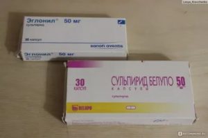 Можно принимать эглонил с афобазолом или с анаприлином?